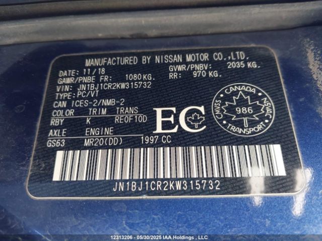 JN1BJ1CR2KW315732 Nissan ROGUE SPORT