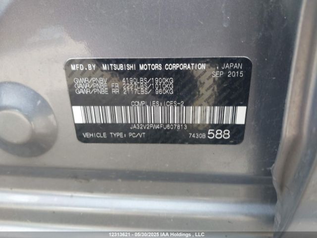 JA32V2FW4FU607813 Mitsubishi Lancer