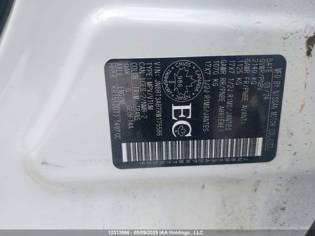 JN8BT3AB7RW175586 Nissan ROGUE S