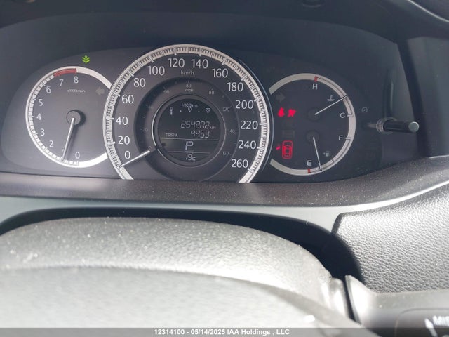 Honda Accord 2014 1HGCR2F90EA806542 Image 7