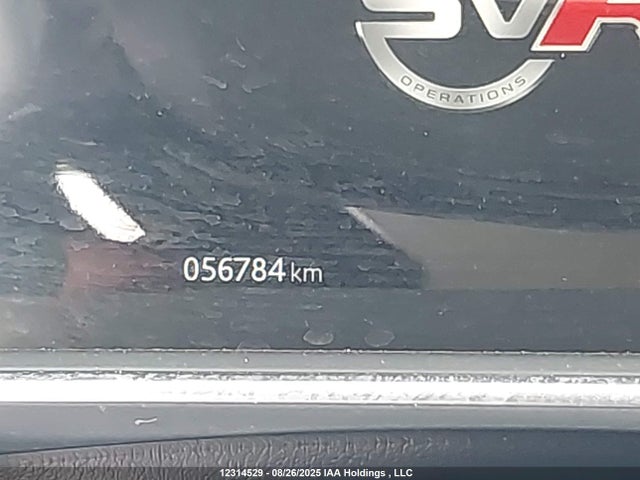 SALWZ2SE4KA871204 Land Rover aj133 s/c