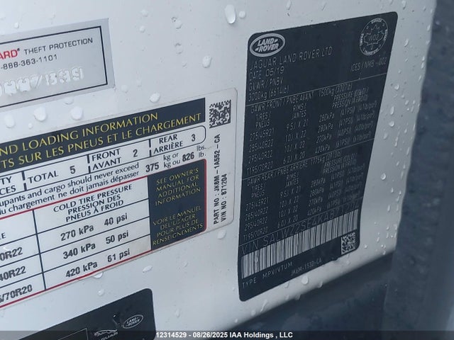 SALWZ2SE4KA871204 Land Rover aj133 s/c