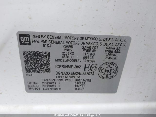 3GNAXXEG2RL258073 Chevrolet lsd