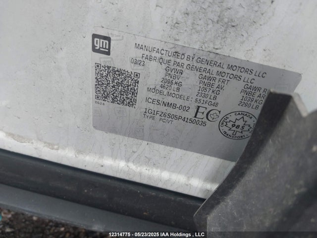 1G1FZ6S05P4150035 Chevrolet Bolt Euv