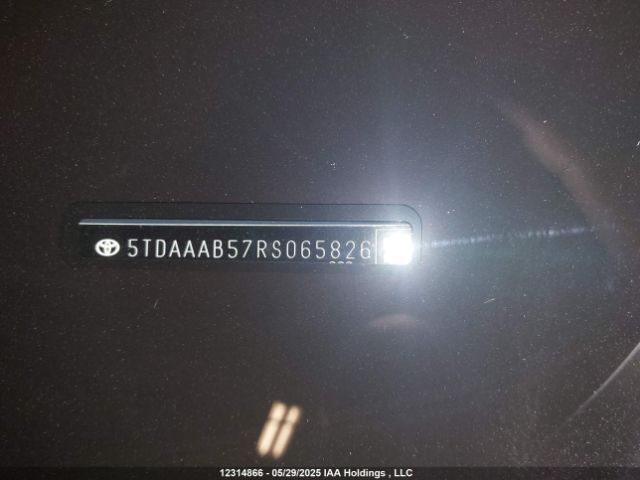 5TDAAAB57RS065826 Toyota t24a-fts