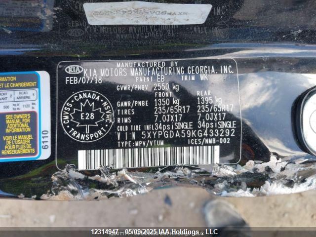 5XYPGDA59KG433292 KIA gdi lambda-ii