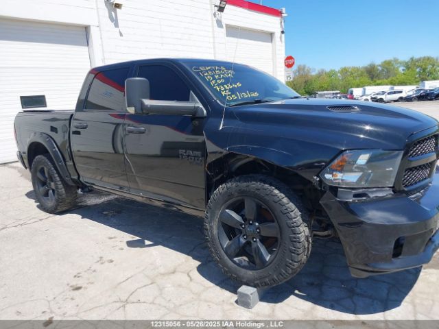 1C6RR7KT2KS738345 RAM 2019