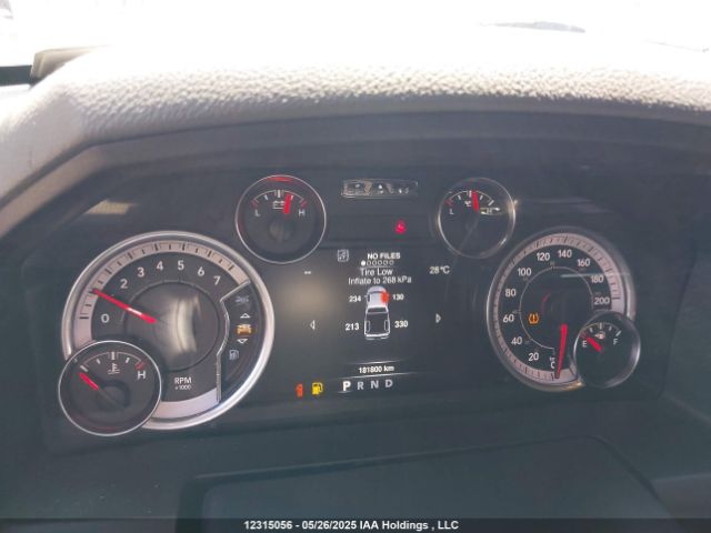 1C6RR7KT2KS738345 RAM 2019