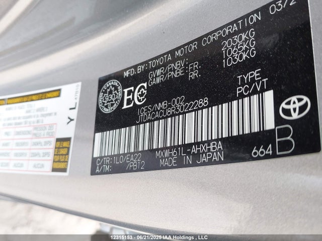 JTDACACU8R3022288 Toyota m20a-fxs