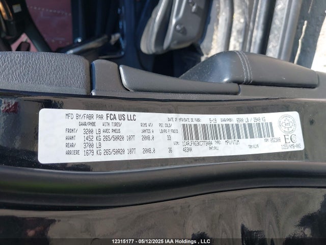 1C4RJFAG3KC773484 Jeep Grand Cherokee