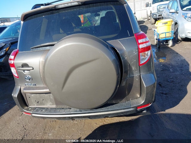 Продажа на аукционе авто 2012 Toyota Rav4, vin: 2T3ZF4DV4CW155315, номер лота: 12315428