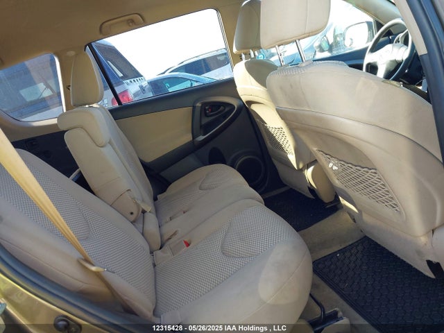 Продажа на аукционе авто 2012 Toyota Rav4, vin: 2T3ZF4DV4CW155315, номер лота: 12315428