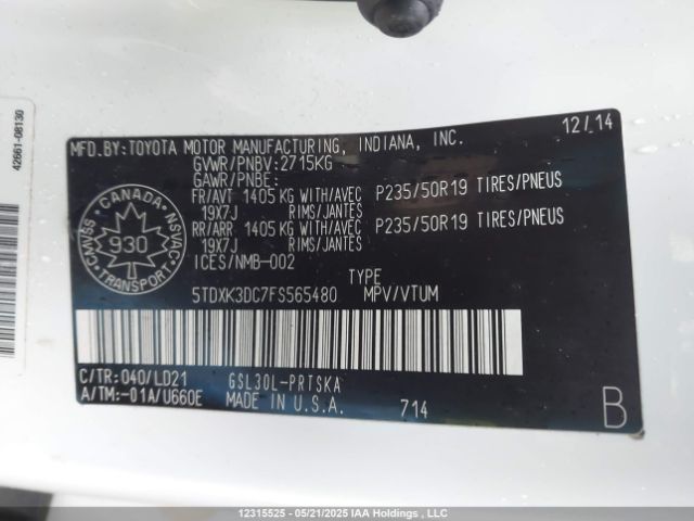 5TDXK3DC7FS565480 Toyota Sienna