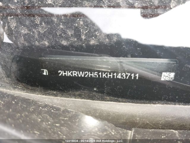 2HKRW2H51KH143711 Honda l15be