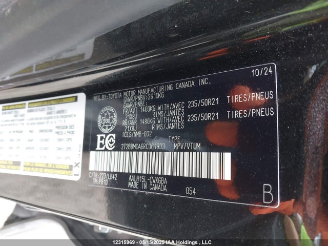 2T2BBMCA6RC061933 Lexus a25a-fxs, 5nm+4nm
