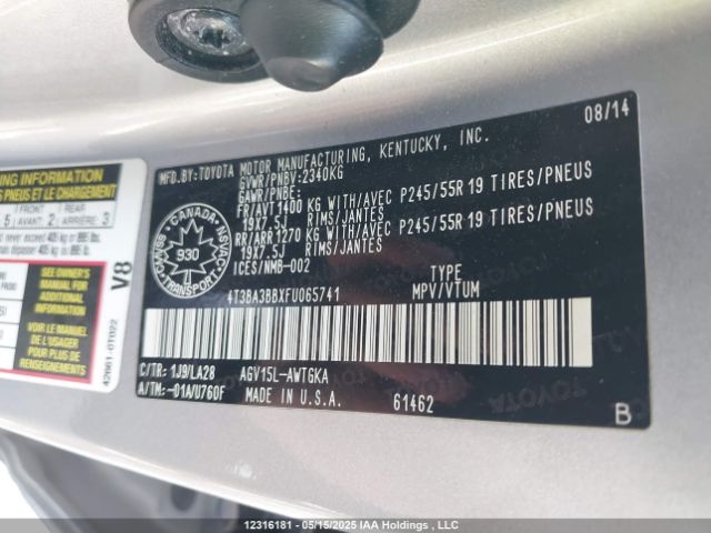 4T3BA3BBXFU065741 Toyota 1ar-fe