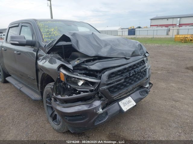 1C6SRFVT7NN196699 RAM 1500 Sport