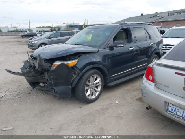 1FM5K8F89EGC14751 Ford Explorer