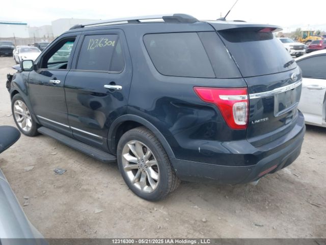 1FM5K8F89EGC14751 Ford Explorer