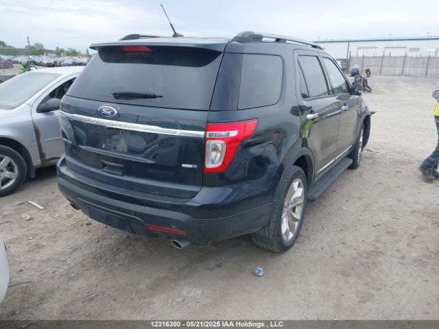 1FM5K8F89EGC14751 Ford Explorer