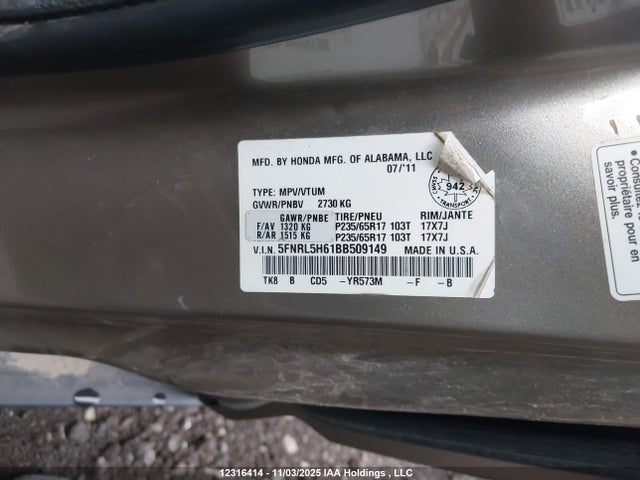 2011 Honda Odyssey Ex-l მანქანა იყიდება აუქციონზე, vin: 5FNRL5H61BB509149, აუქციონის ნომერი: 12316414