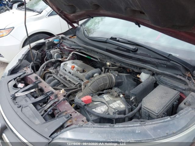 2HKRM4H54EH121112 Honda CR-V EX