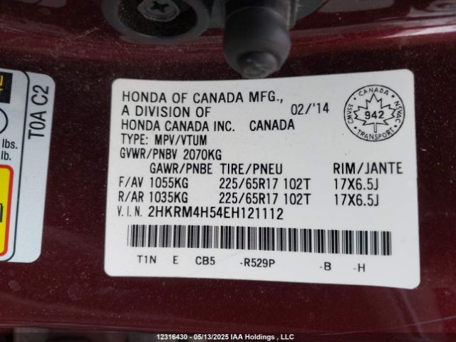 2HKRM4H54EH121112 Honda CR-V EX