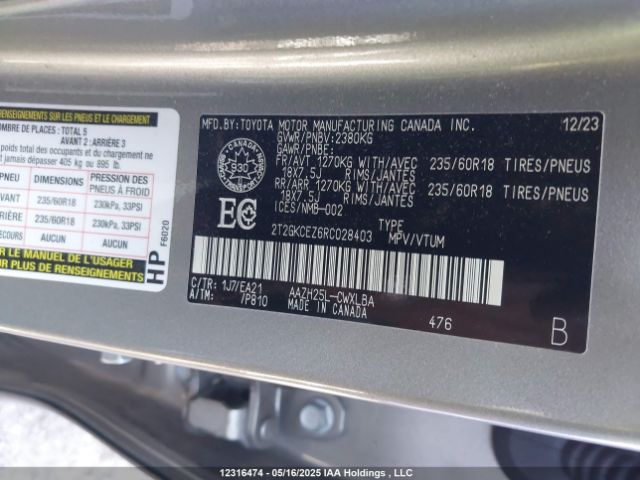 2T2GKCEZ6RC028403 Lexus a25a-fxs, 5nm+4nm