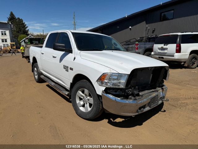 1C6RR7LT5KS615010 auction archive image