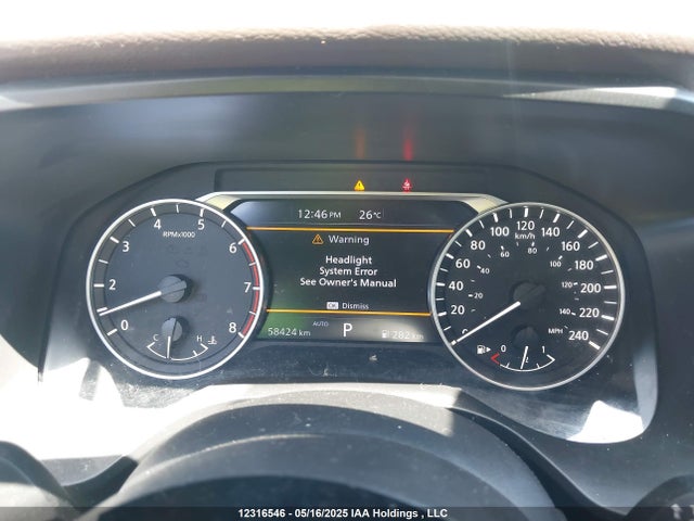 Nissan ROGUE SV 2023 JN8BT3BB7PW222417 Image 7