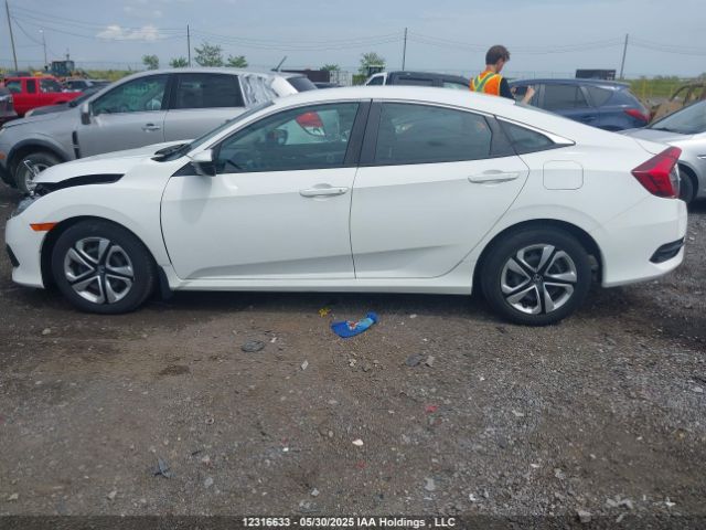 2HGFC2F52HH040024 Honda Civic