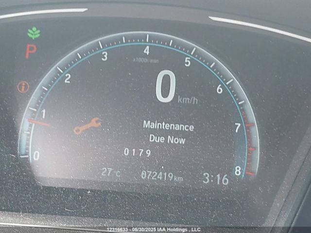 2HGFC2F52HH040024 Honda Civic