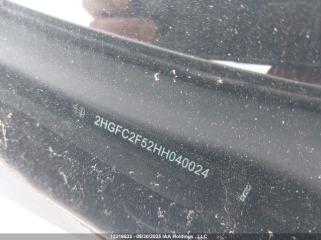 2HGFC2F52HH040024 Honda Civic