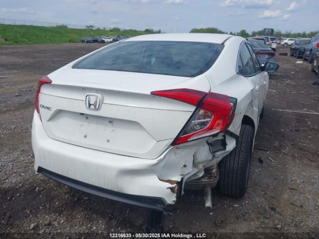 2HGFC2F52HH040024 Honda Civic