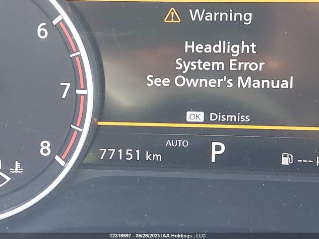 5N1AT3AB8PC836169 Nissan ROGUE S