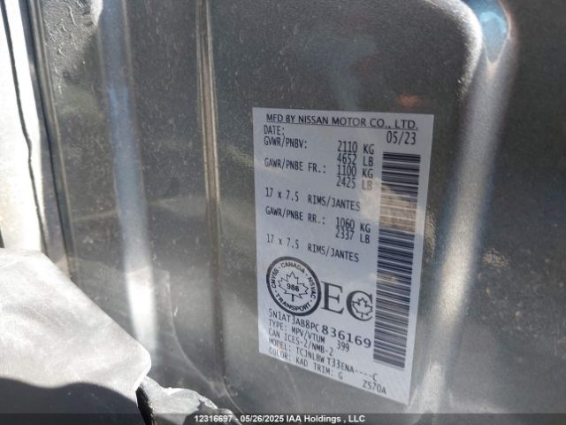 5N1AT3AB8PC836169 Nissan ROGUE S