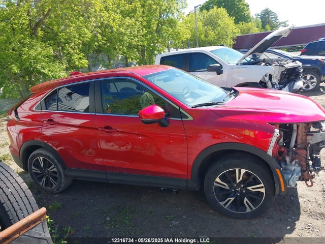 Mitsubishi Eclipse 2023 JA4ATVAA2PZ618985 Image 14