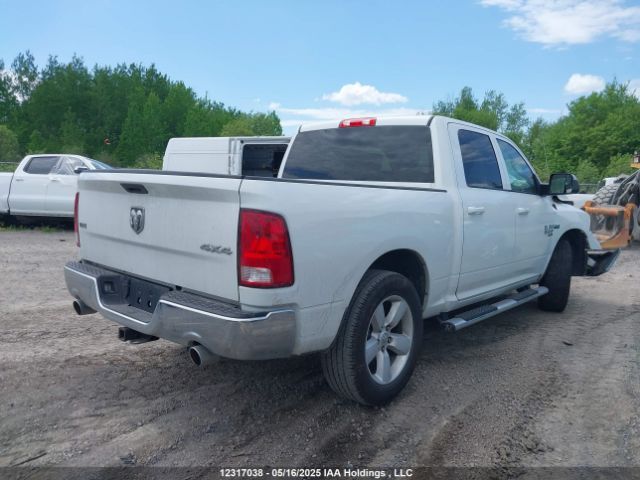 3C6RR7LT7NG188165 RAM 1500