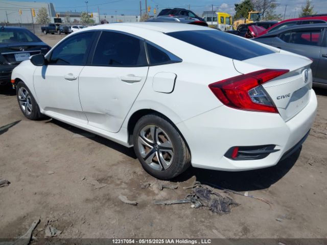 2HGFC2F57GH017093 Honda k20c2