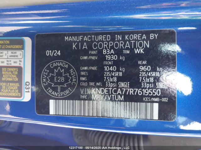KNDETCA77R7619550 KIA t-gdi gamma-ii