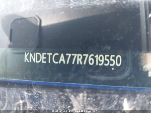 KNDETCA77R7619550 KIA t-gdi gamma-ii