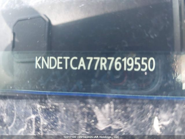 KNDETCA77R7619550 KIA t-gdi gamma-ii