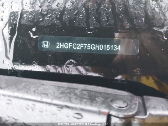 2HGFC2F75GH015134 Honda CIVIC EX