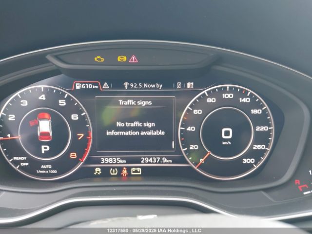 WA1FNAFY1L2078059 Audi Q5 Titanium Prestige