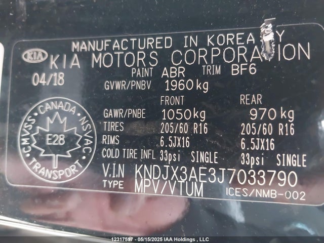 KNDJX3AE3J7033790 KIA motor (3-phase ac)