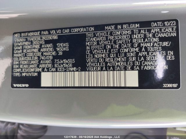 YV4ER3XL2R2290186 Volvo e400v12