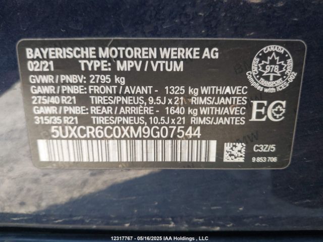5UXCR6C0XM9G07544 BMW X5 Xdrive40i