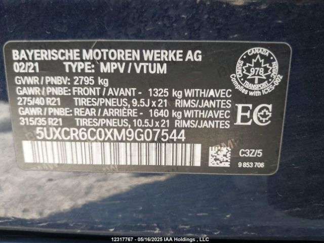 5UXCR6C0XM9G07544 BMW X5 Xdrive40i