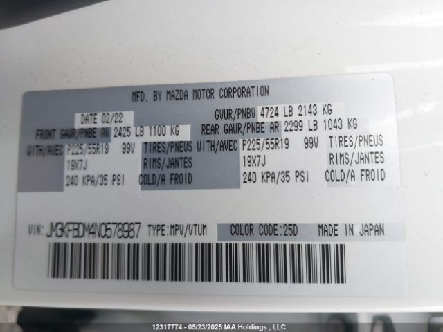 JM3KFBDM4N0578987 Mazda py cylinder deactiviation
