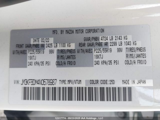 JM3KFBDM4N0578987 Mazda py cylinder deactiviation